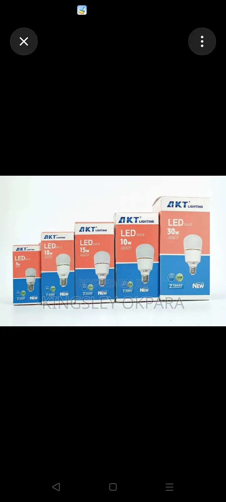 Electricals
