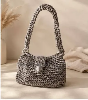 Macrame Shoulder Bag