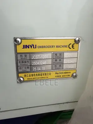 Monogram Machine