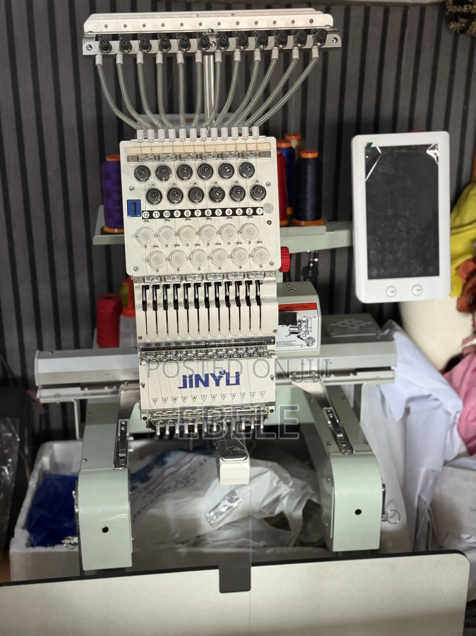 Monogram Machine