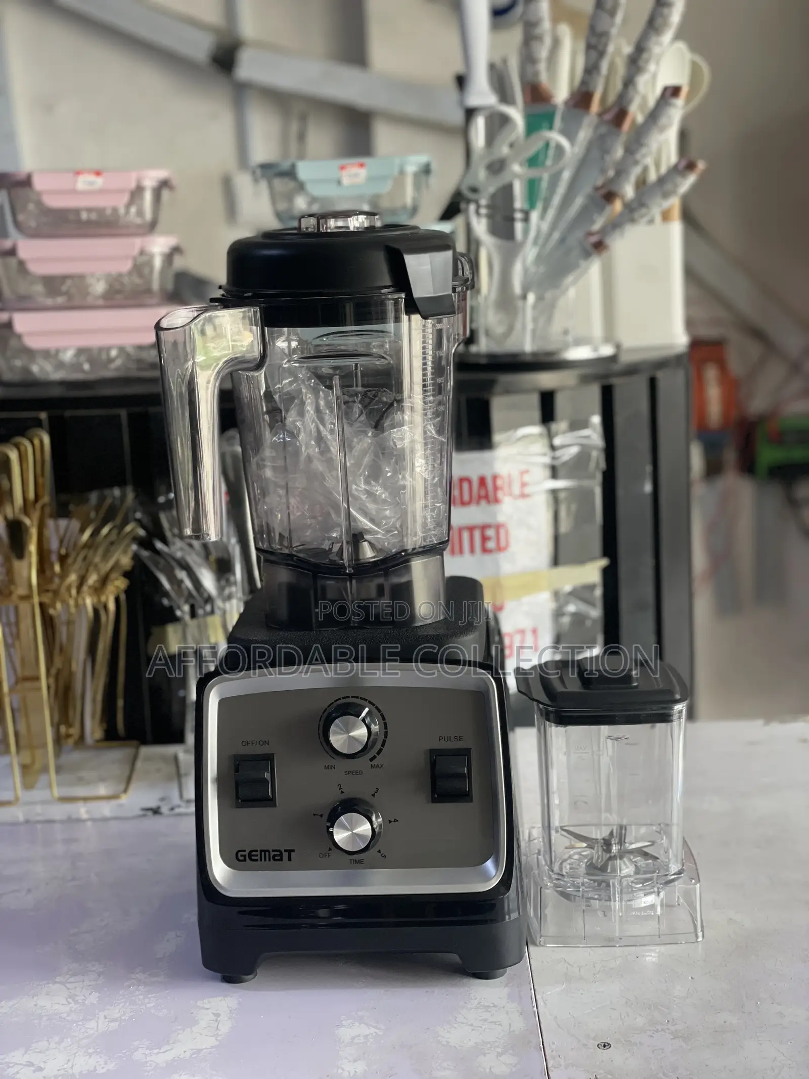 Gemat High Power Blender