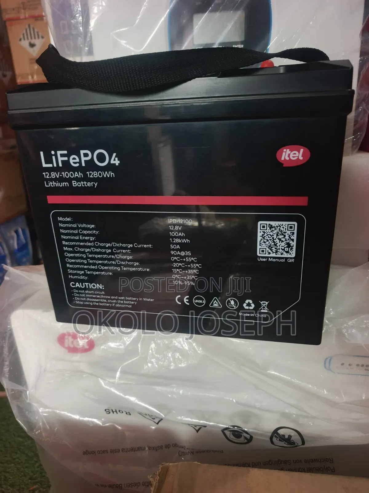 12v Lithium Battery