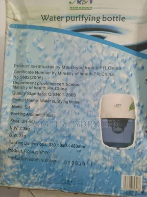 Water Purifying Bottle H20 Purifier for Dispenser – Brand New Filter