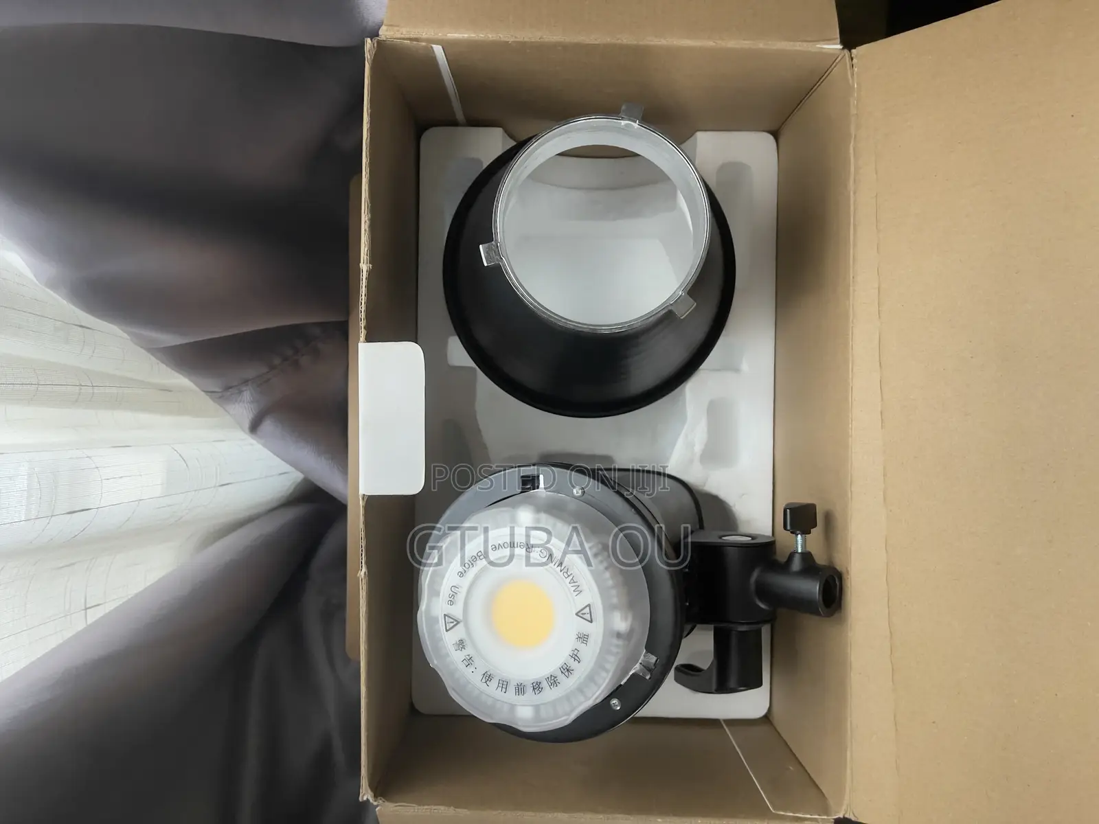 Godox SL60iiD
