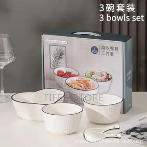 Three Bowl Set