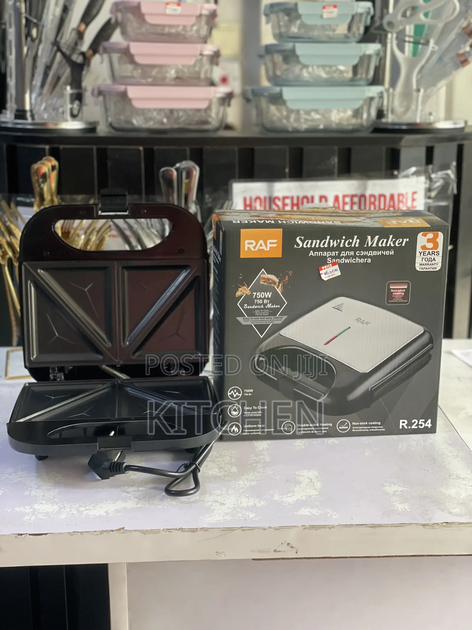 2 Slice RAF Sandwich Maker