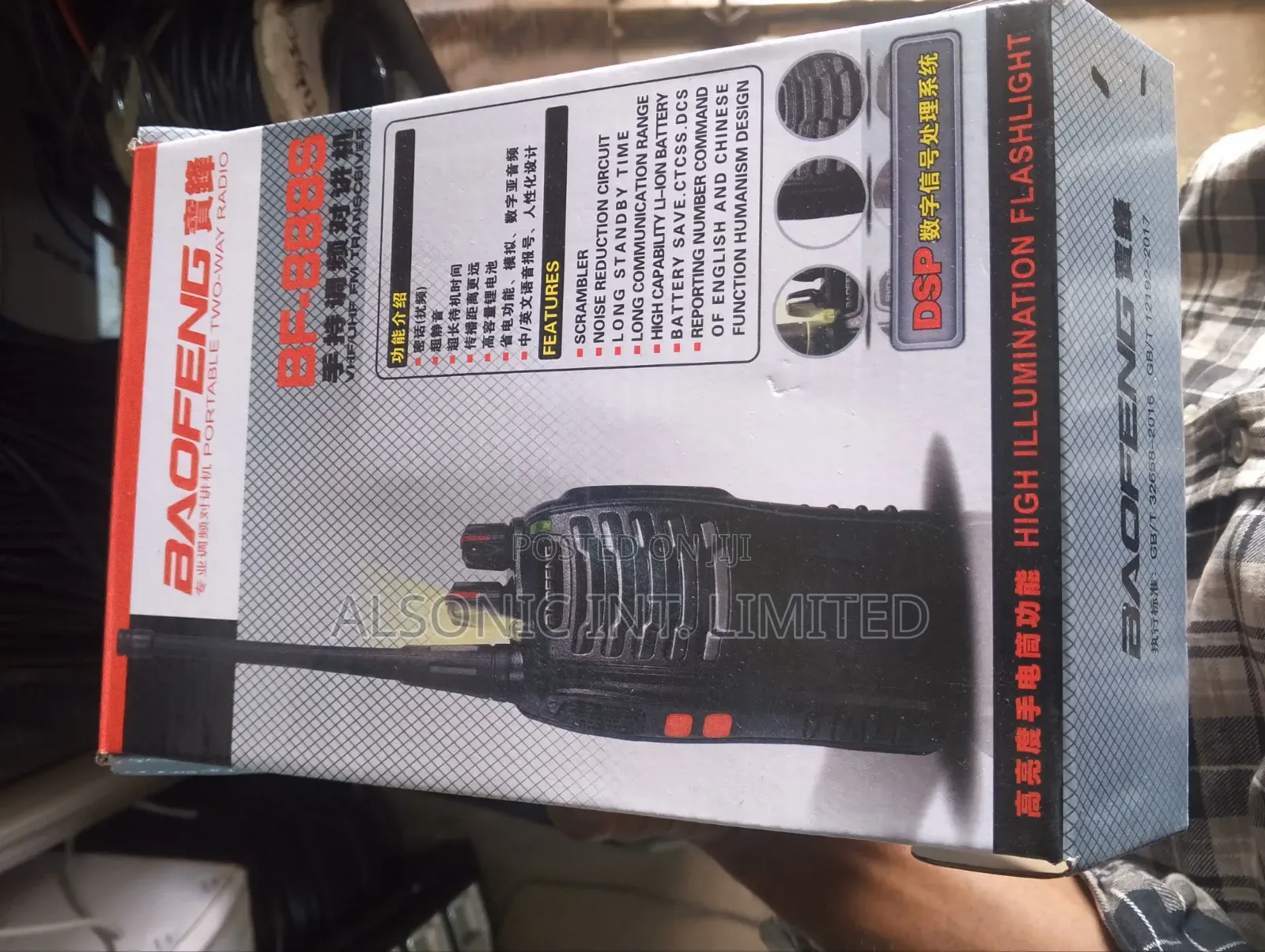 Walkie Talkie BF-888