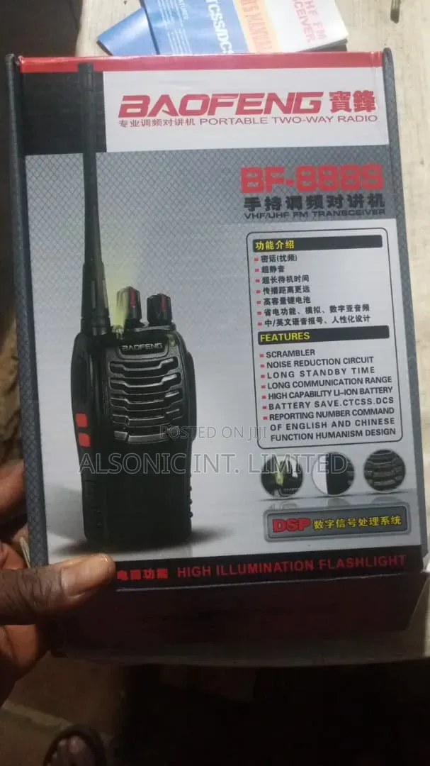 Walkie Talkie BF-888
