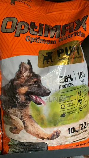 Optimax Puppy