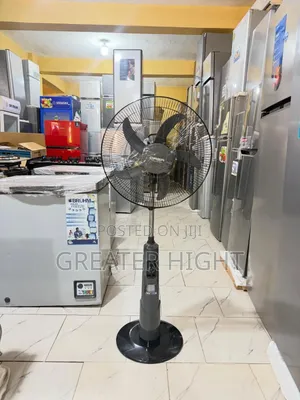 Gasa 18" Recharge Fan