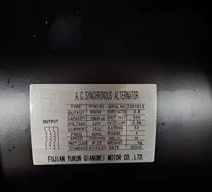 80kw Cummins Generator Set
