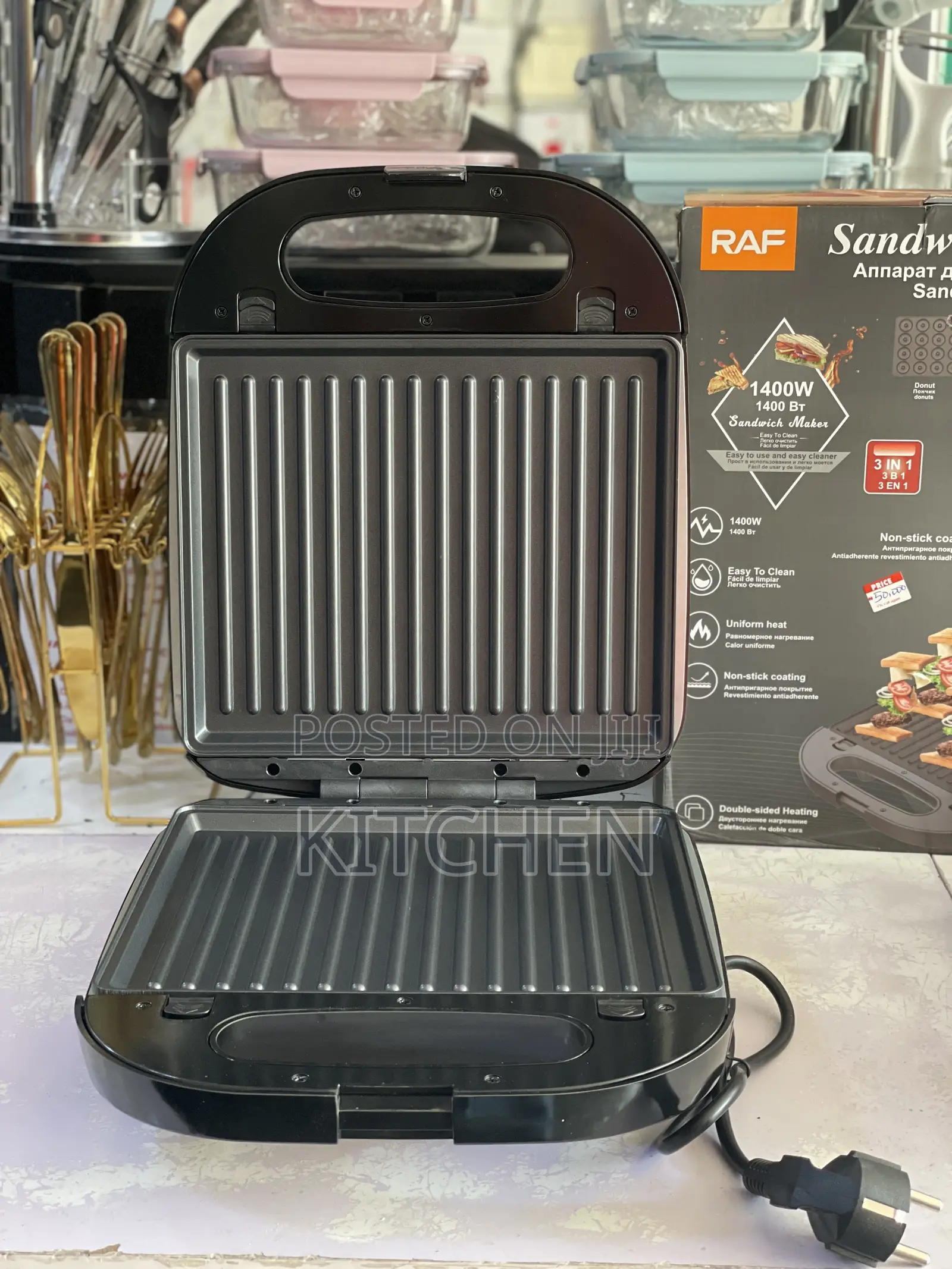 RAF 3 in 1 Sandwich Maker