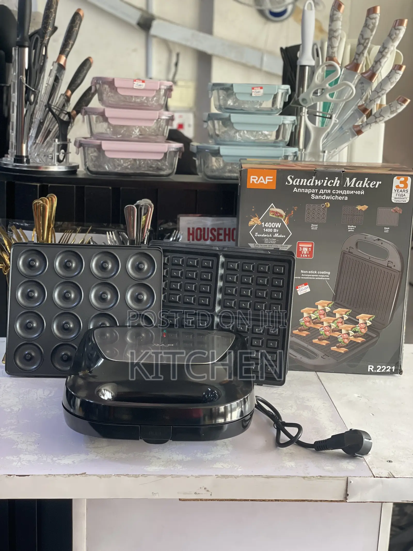RAF 3 in 1 Sandwich Maker