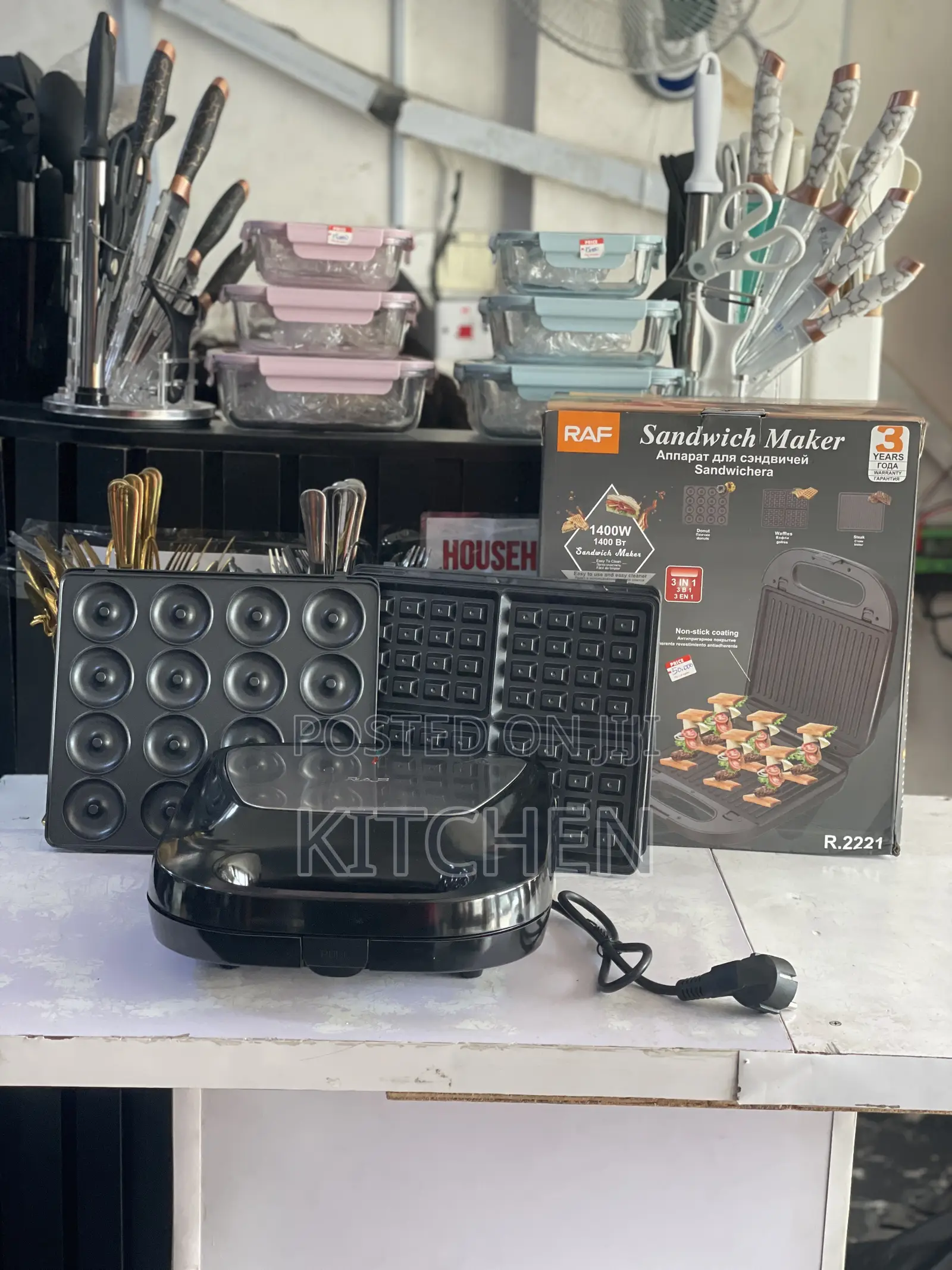 RAF 3 in 1 Sandwich Maker