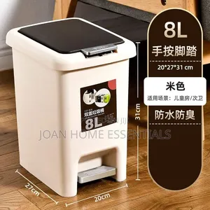 Pedal Trash Bin
