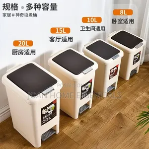Pedal Trash Bin