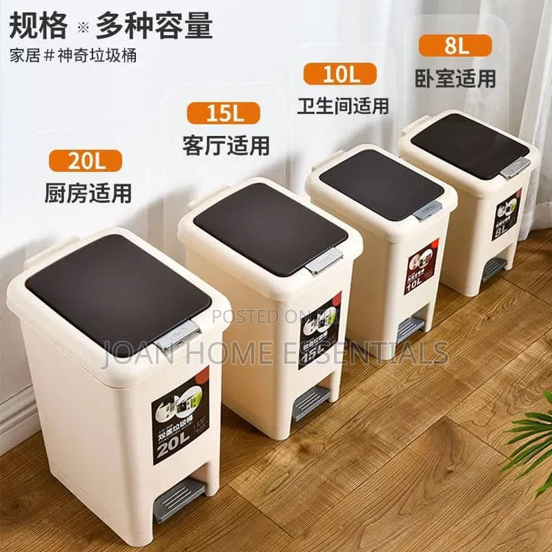 Pedal Trash Bin