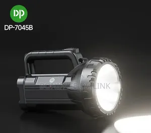 DP Portable Rechargeable Torch 75W