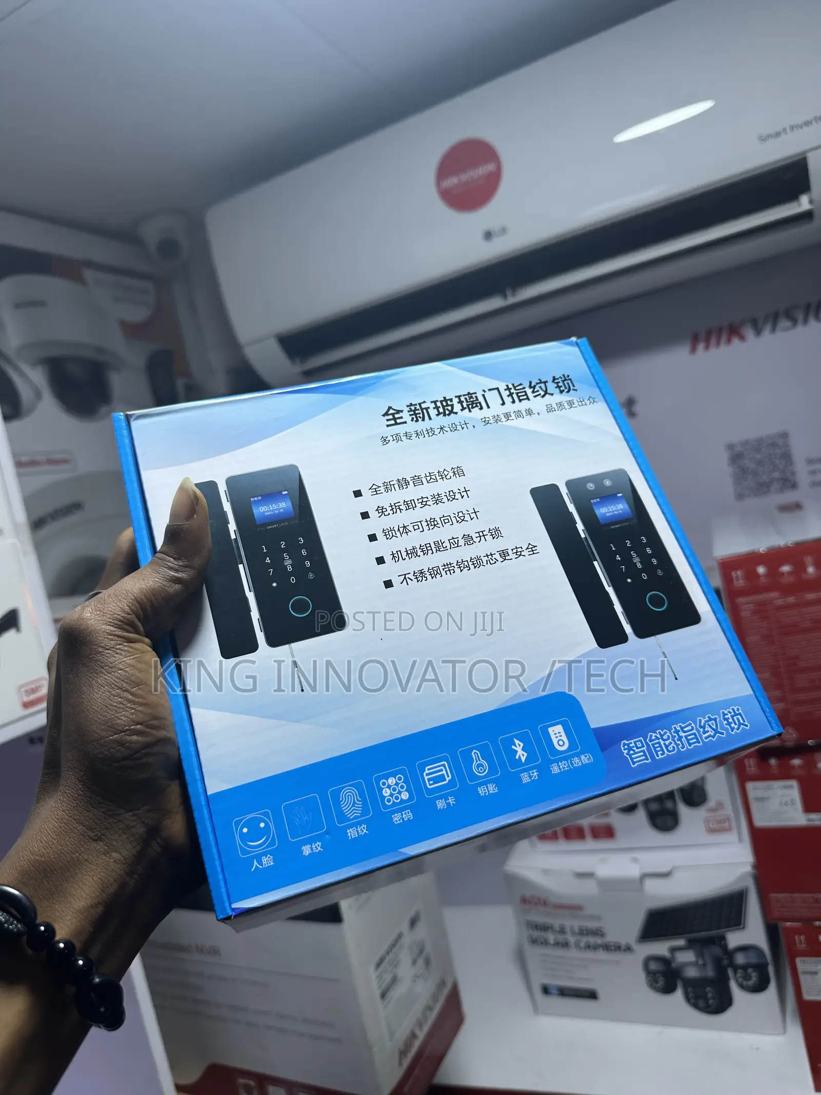 Glass Door Smart Lock