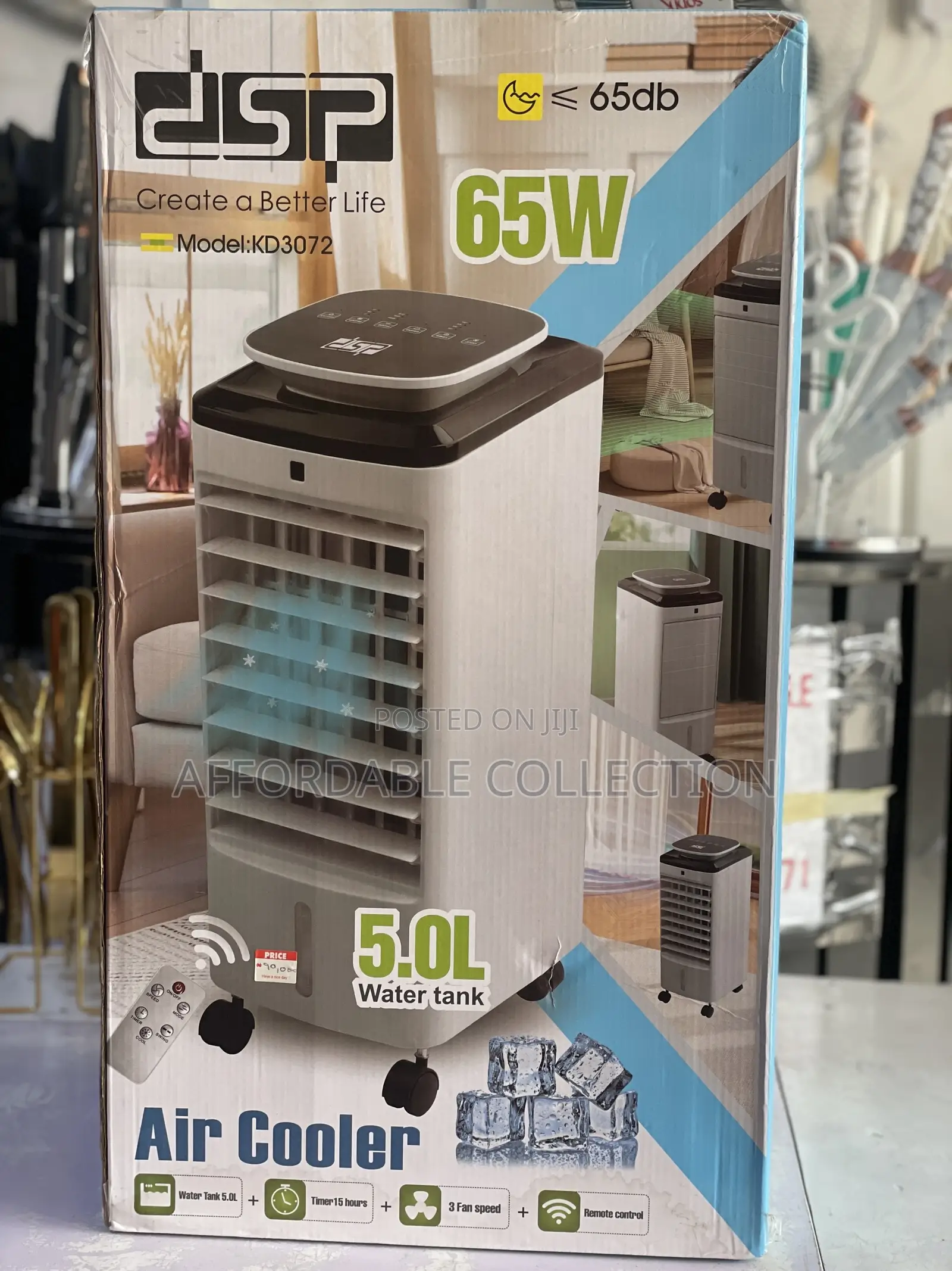 DSP Air Cooler