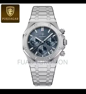 Poedagar Chronograph Chain