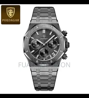 Poedagar Chronograph Chain