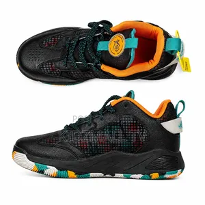 Basketball Sneakers