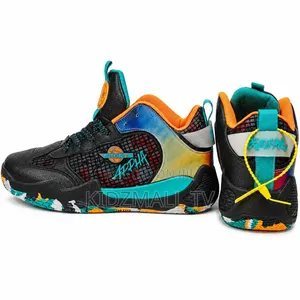 Basketball Sneakers