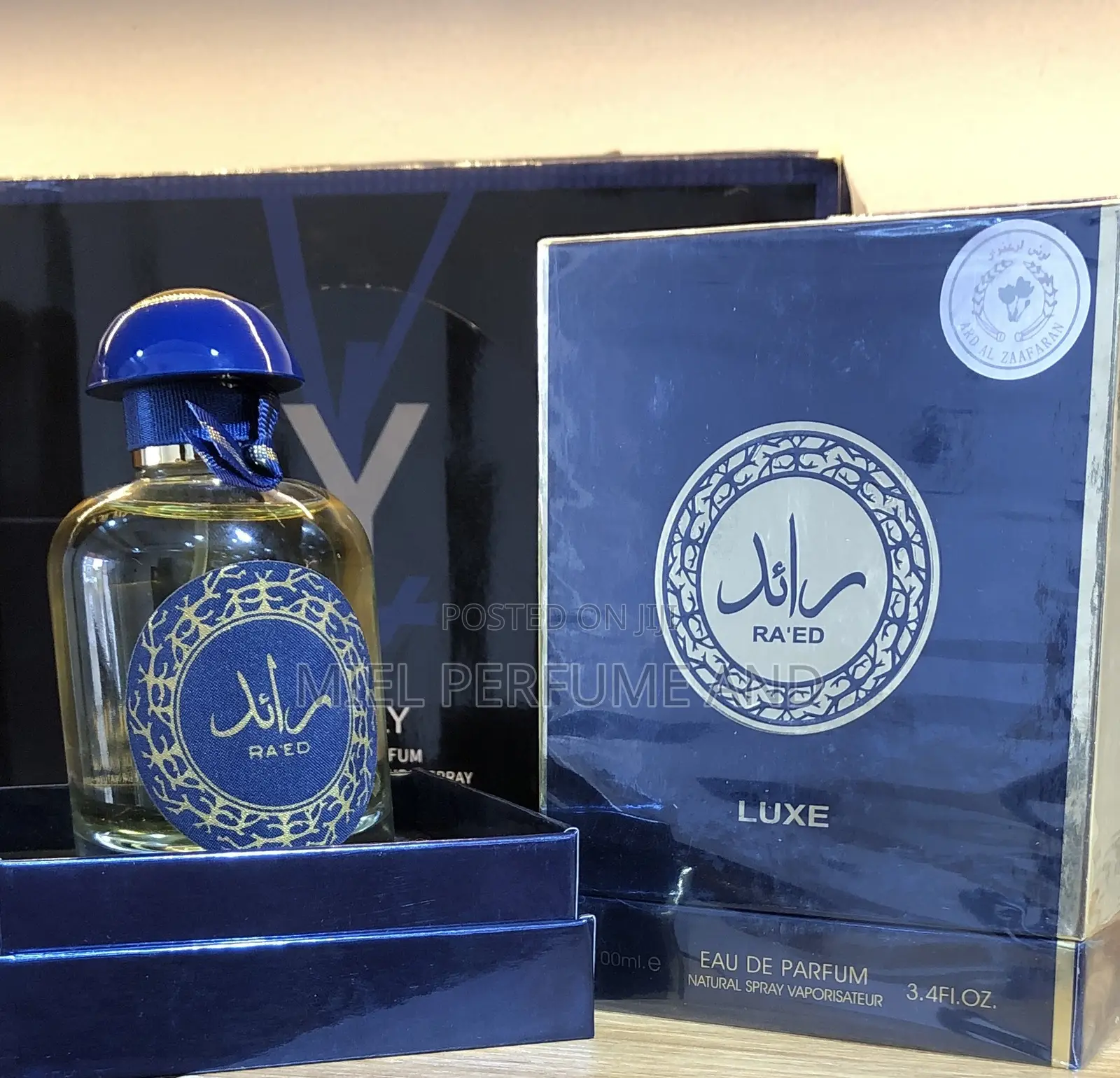 Ra’ed Luxe Perfume