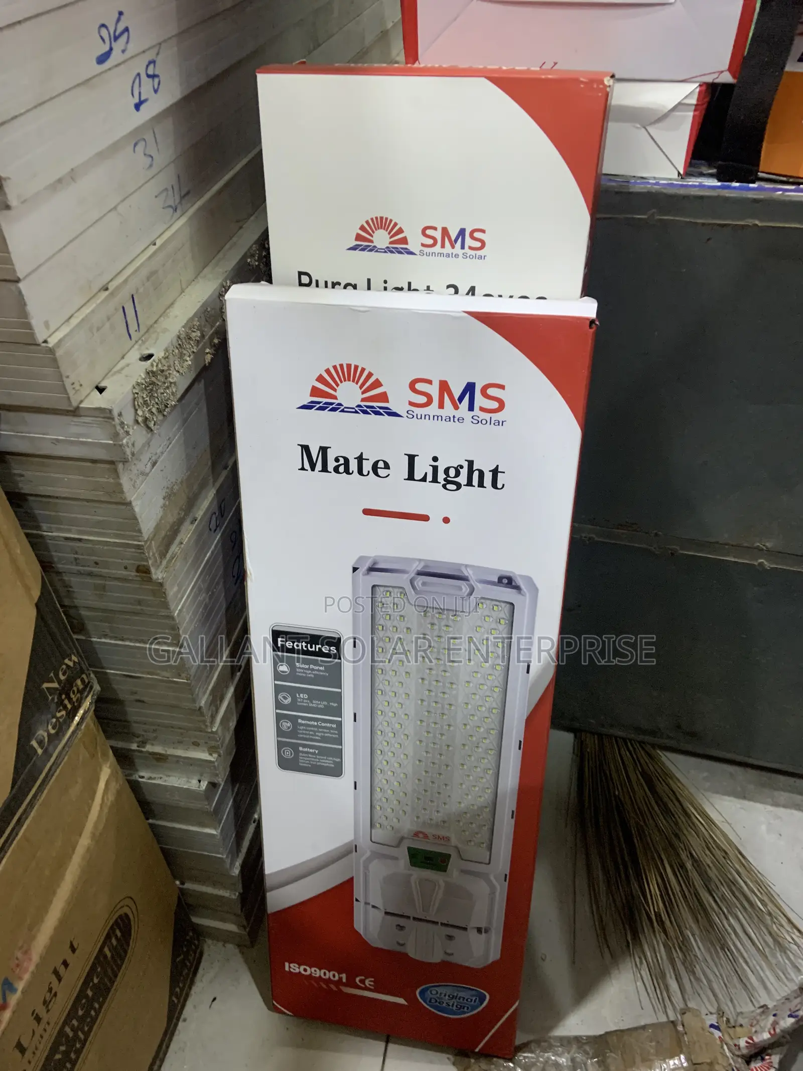 SMS Solar Mate Light