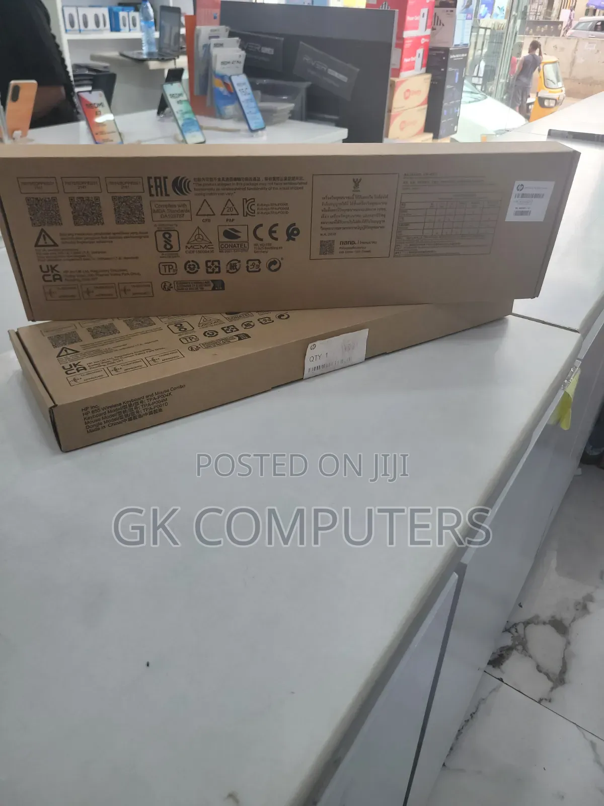 HP 655 Keyboard
