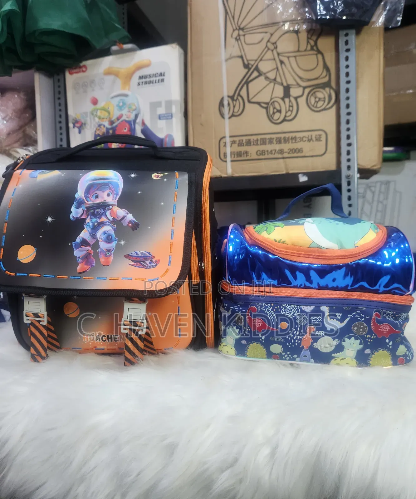 Quality School Bag and Lunch Bag Set