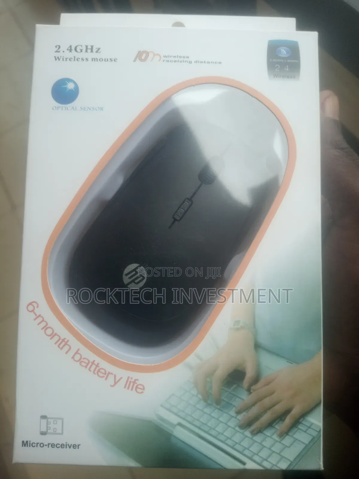 HP Wireless Mouse