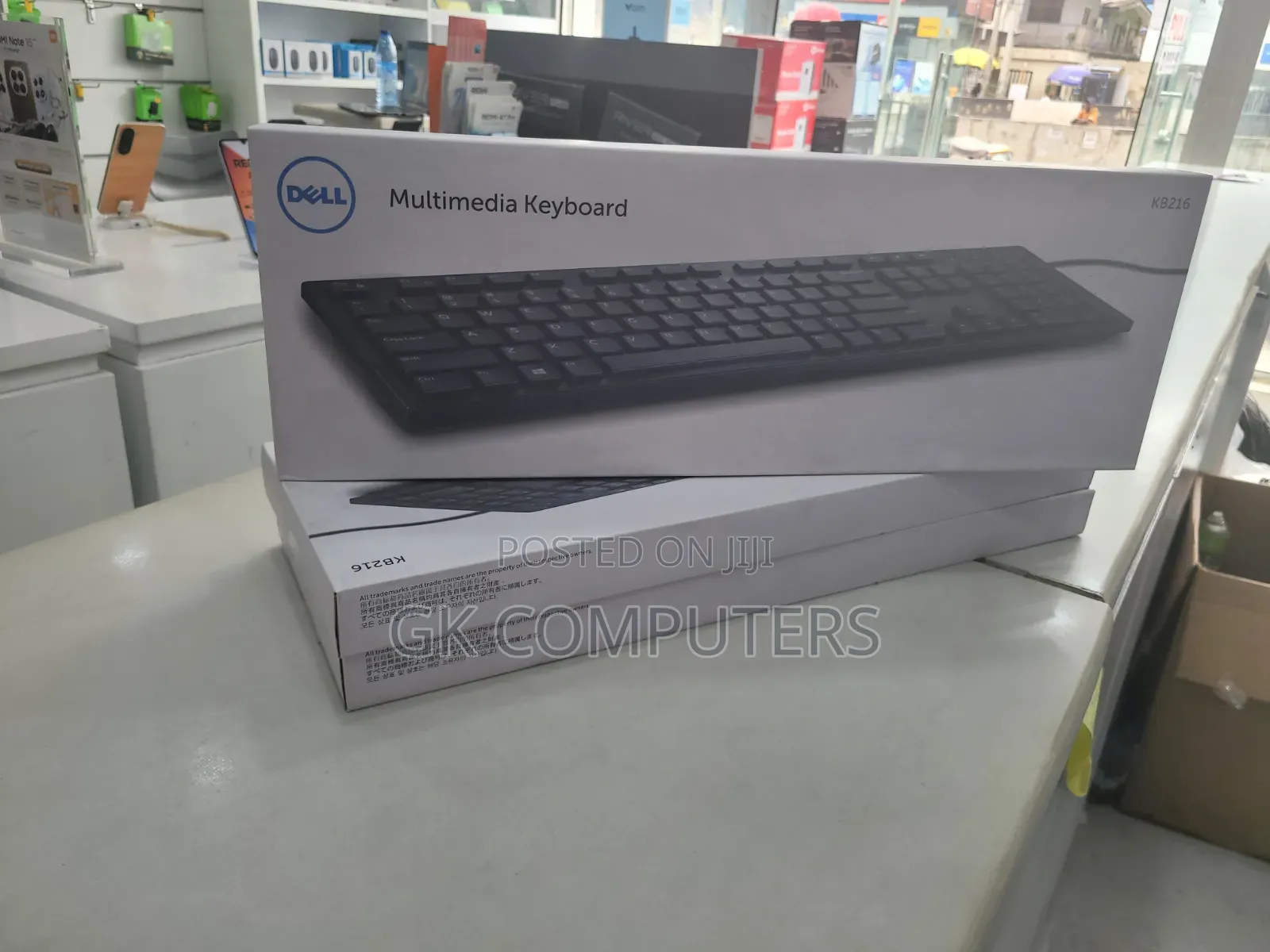 Dell Multimedia