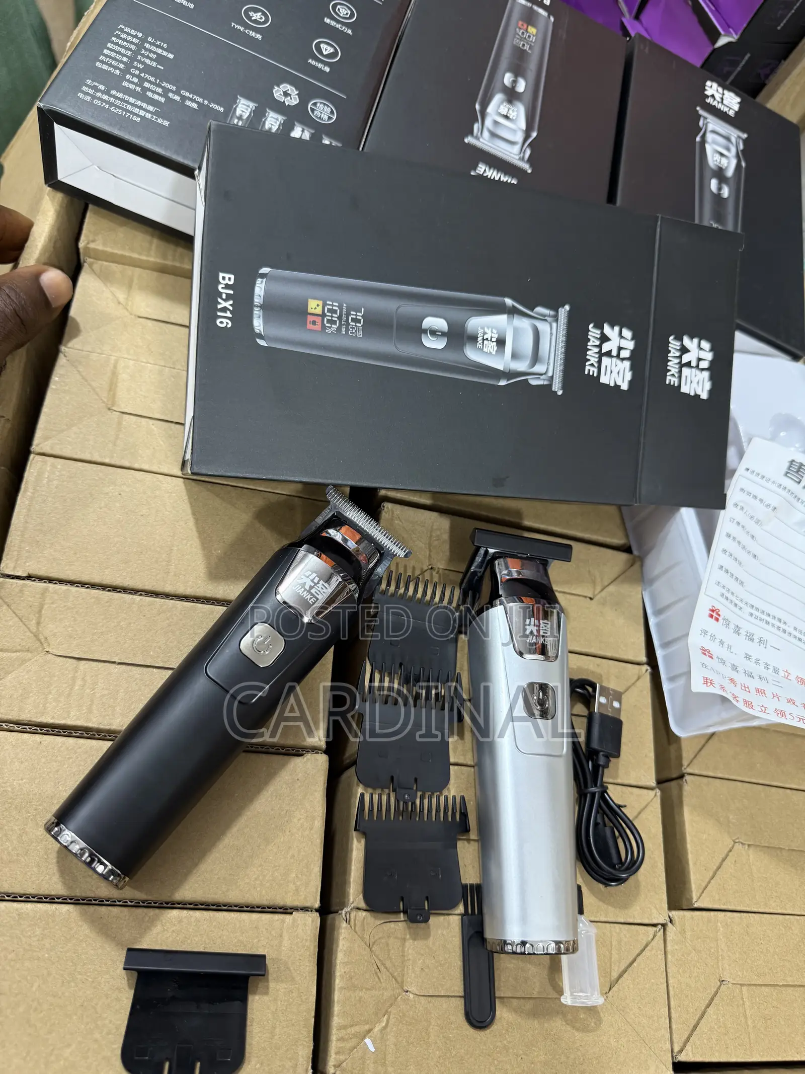 Jianke Wireless Clipper