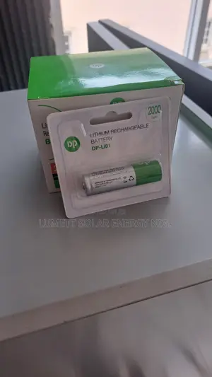 DP Packet 2000mAh Lithium Rechargable Battery -DP-Li01