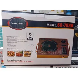 Silver Crest Infrared Cooker