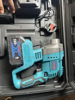 Bosch Cordless Concrete Vibrator Machine