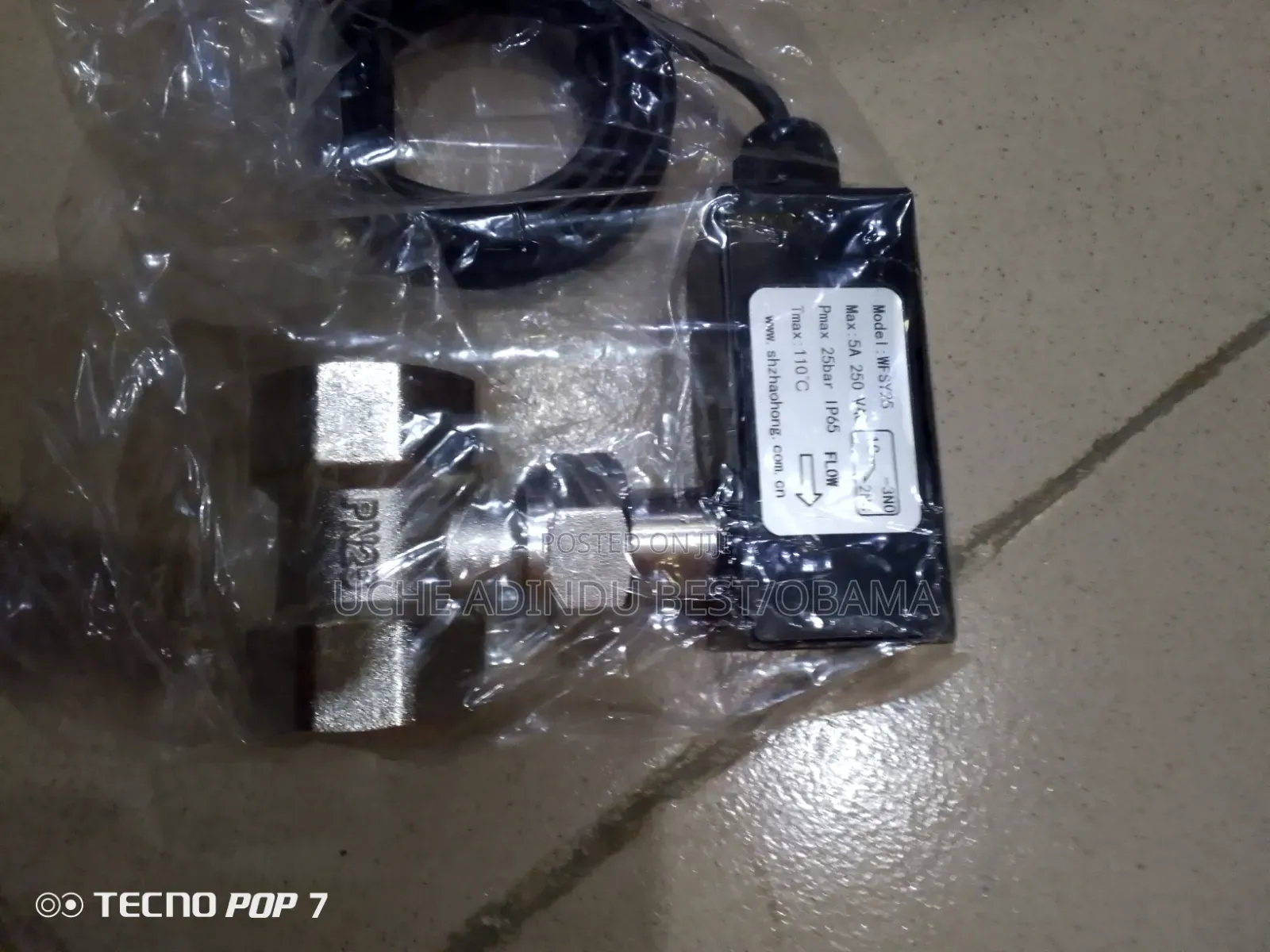 Flow Switch