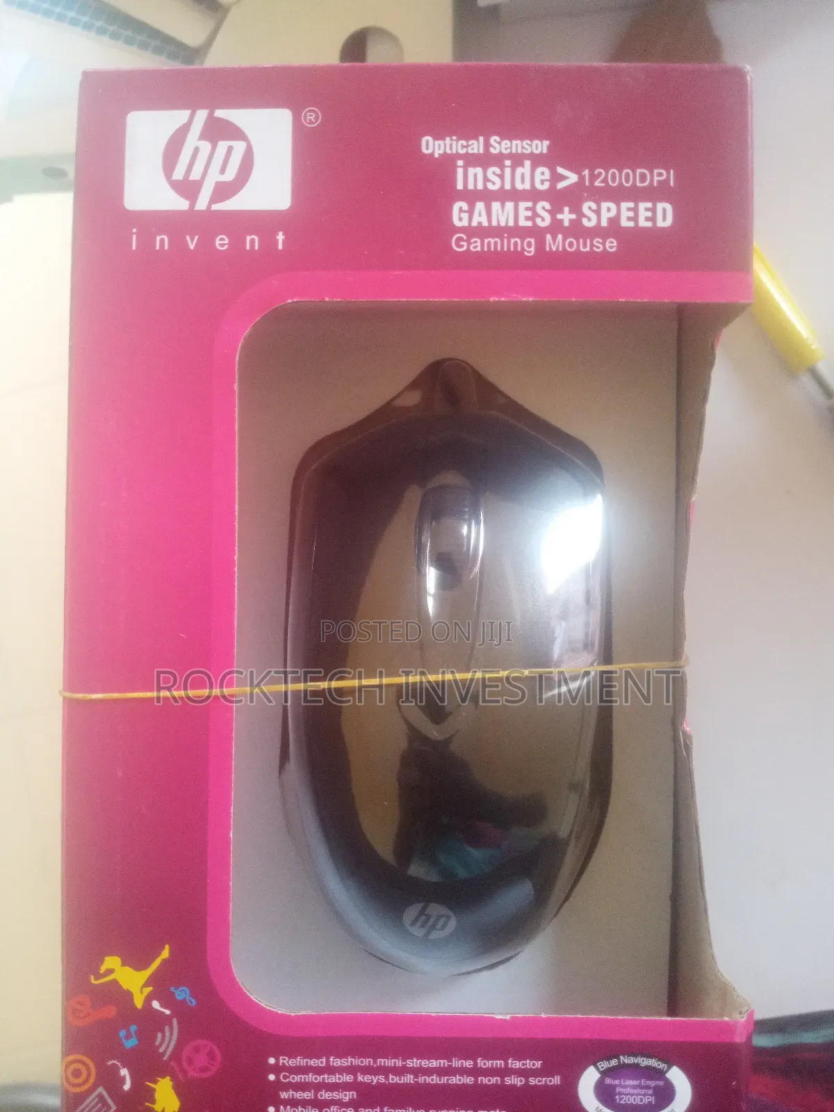 HP Wired Mouse