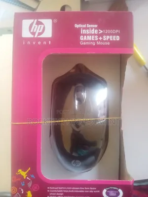HP Wired Mouse