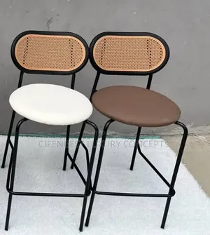Premium Bar Stool