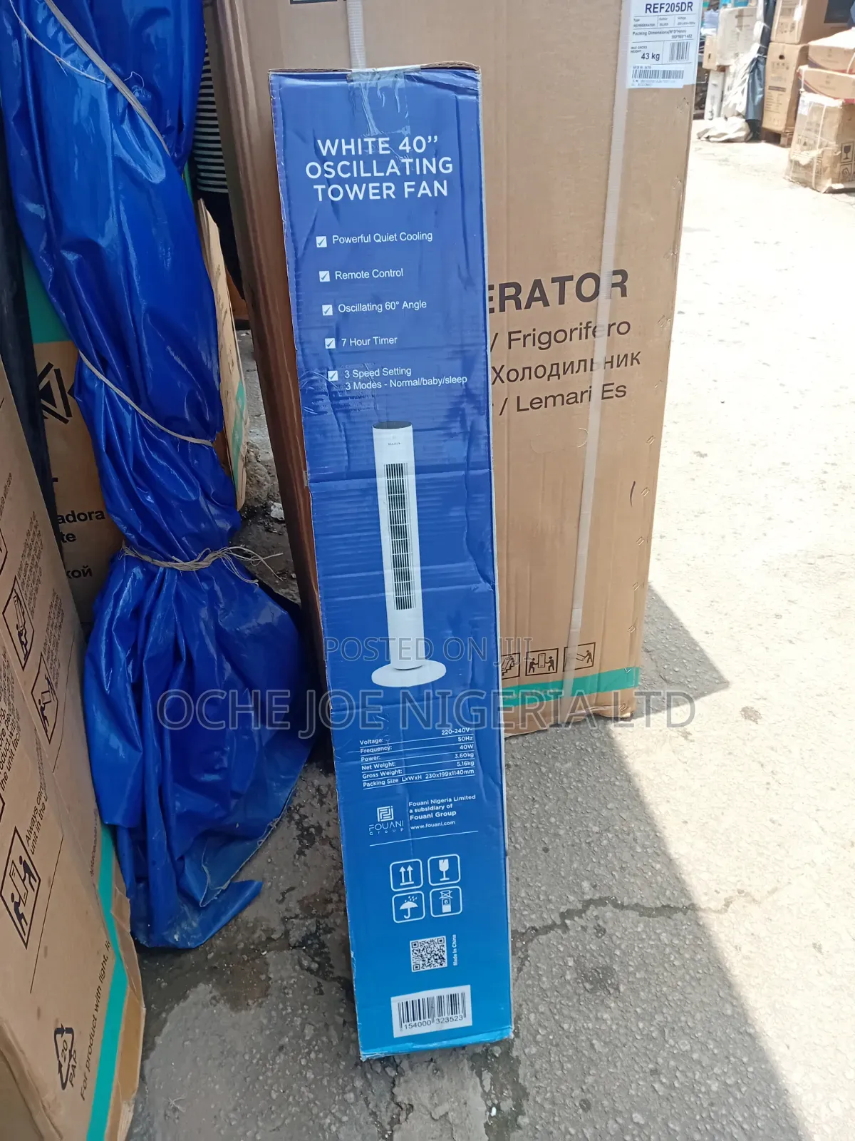 Maxi Tower Fan