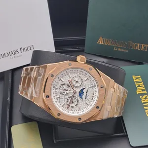 Audemars Piguet Perpetual Calendar