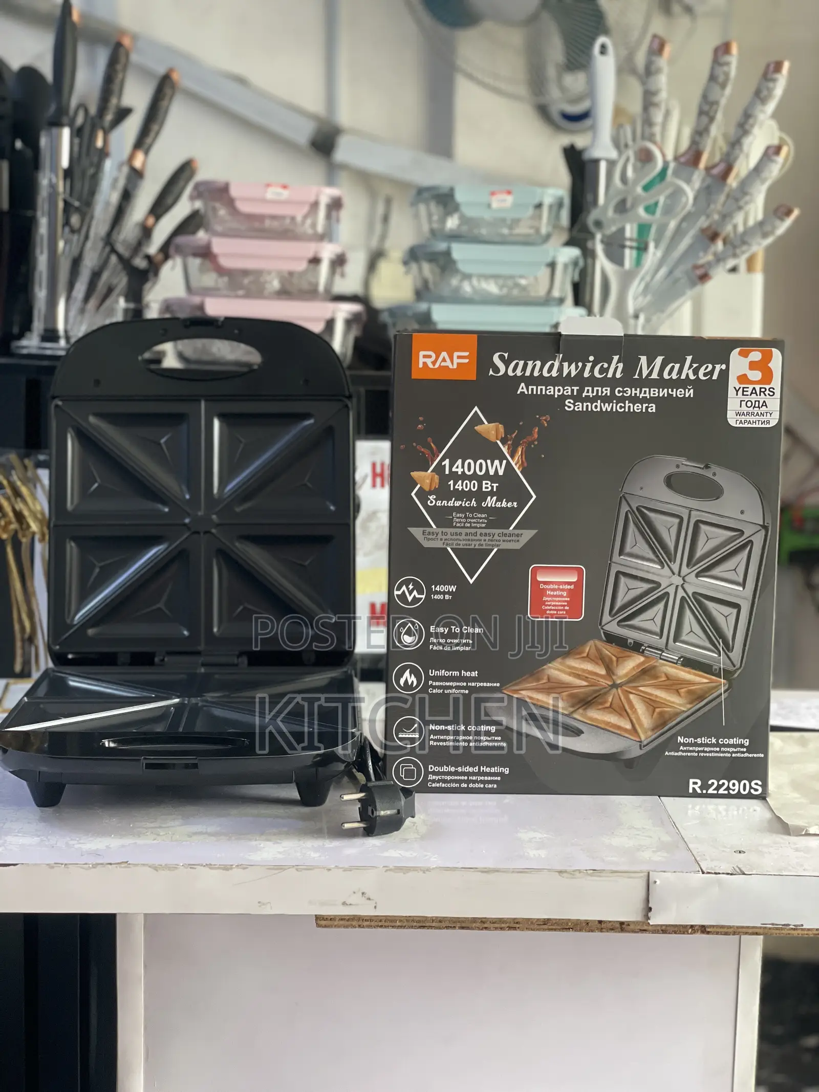 4 Slice RAF Sandwich Maker