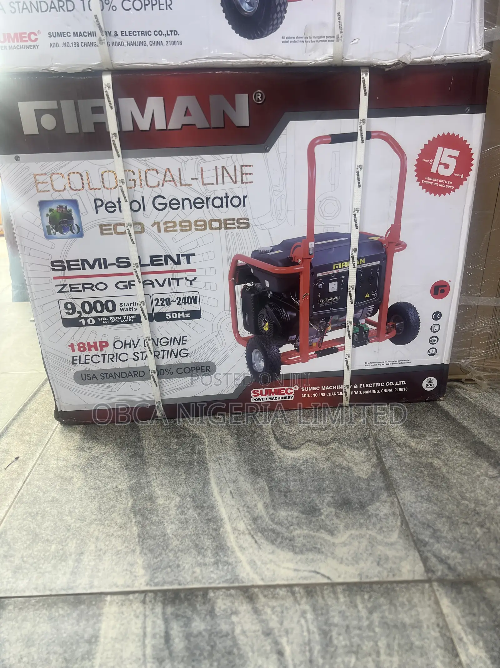 Sumec Firman Generators