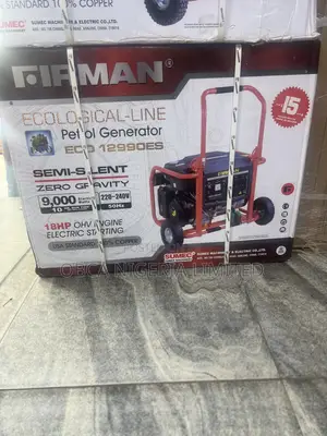 Sumec Firman Generators