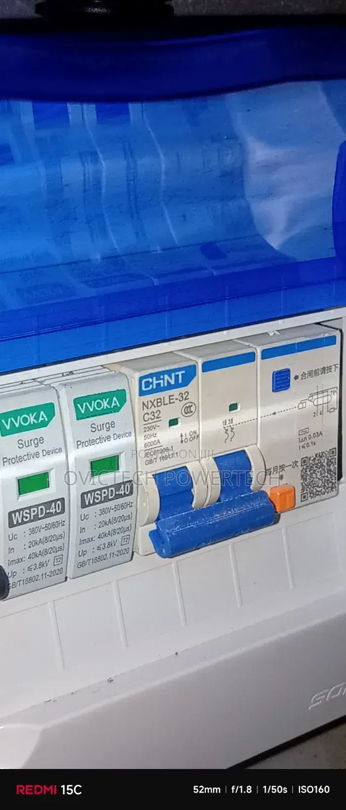 Solar Protective Device