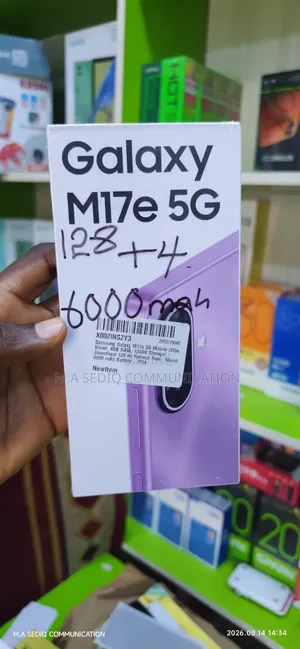 New Samsung Galaxy M17 5G 128 GB Purple