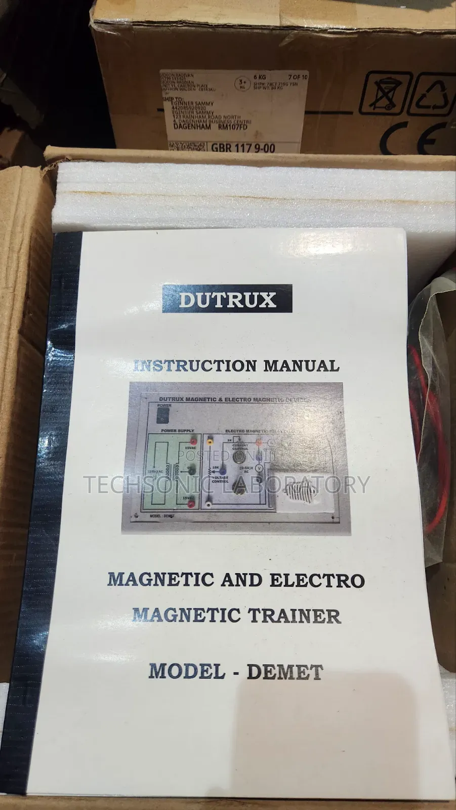 Magnetic Electromagnetic Trainer